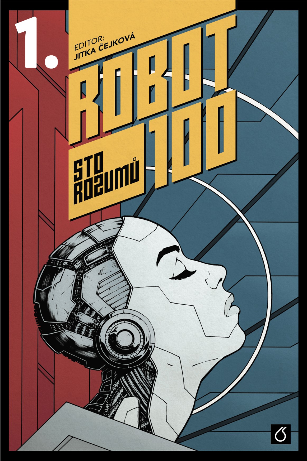 1 robot