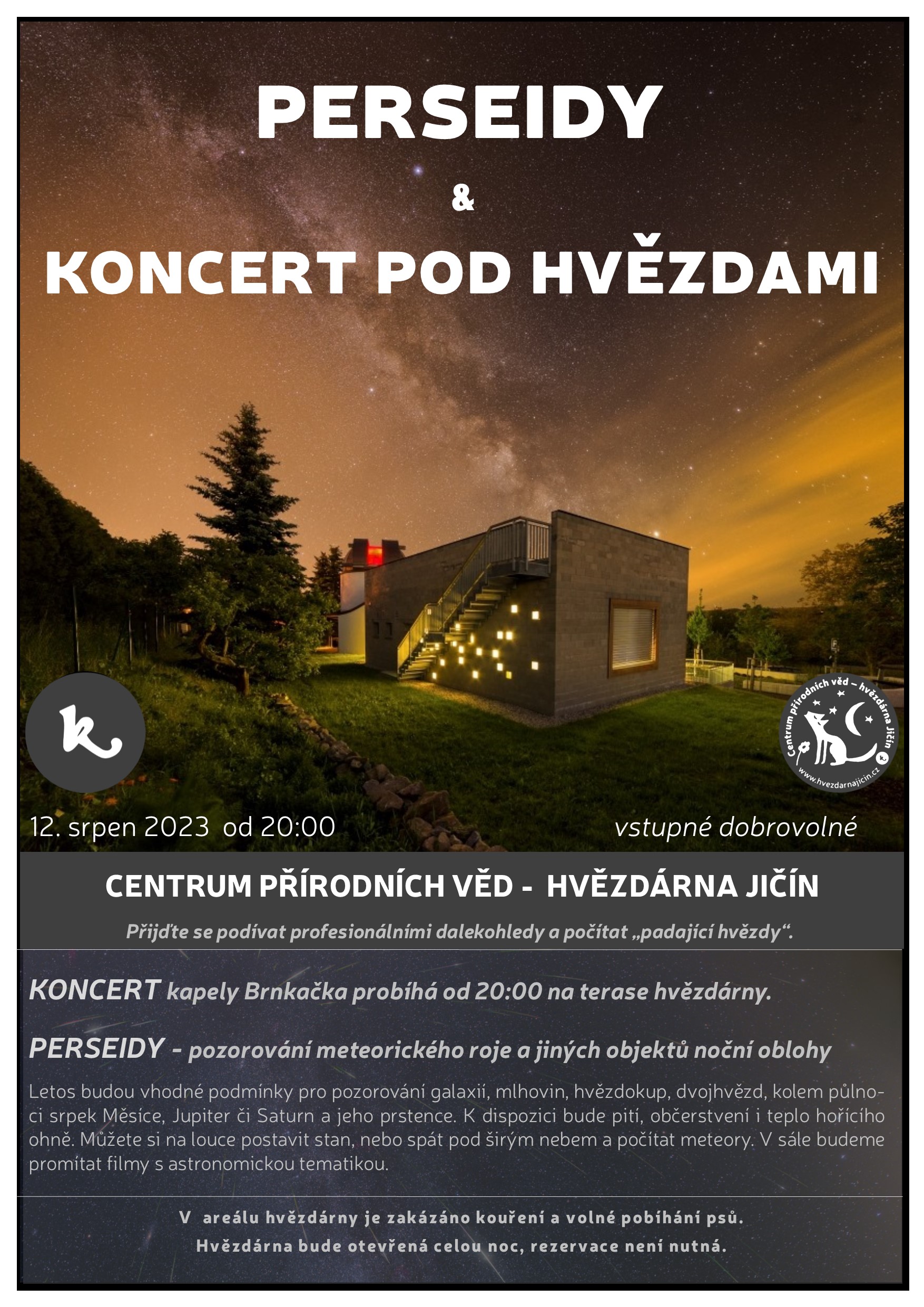 perseidy2023